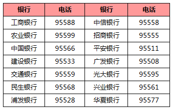 香港118黑白彩图图库